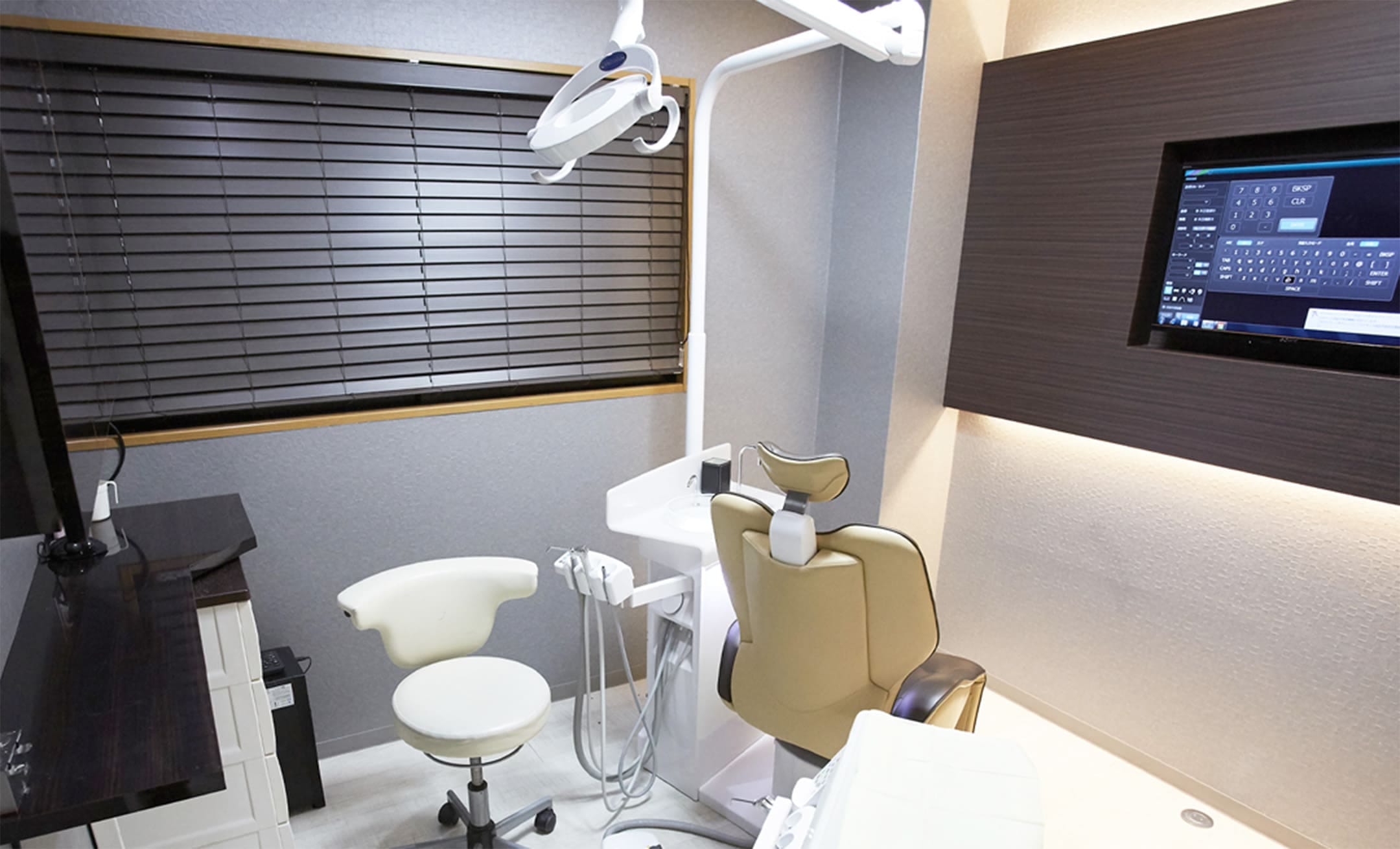 患者様への治療が安心して行える医院設備